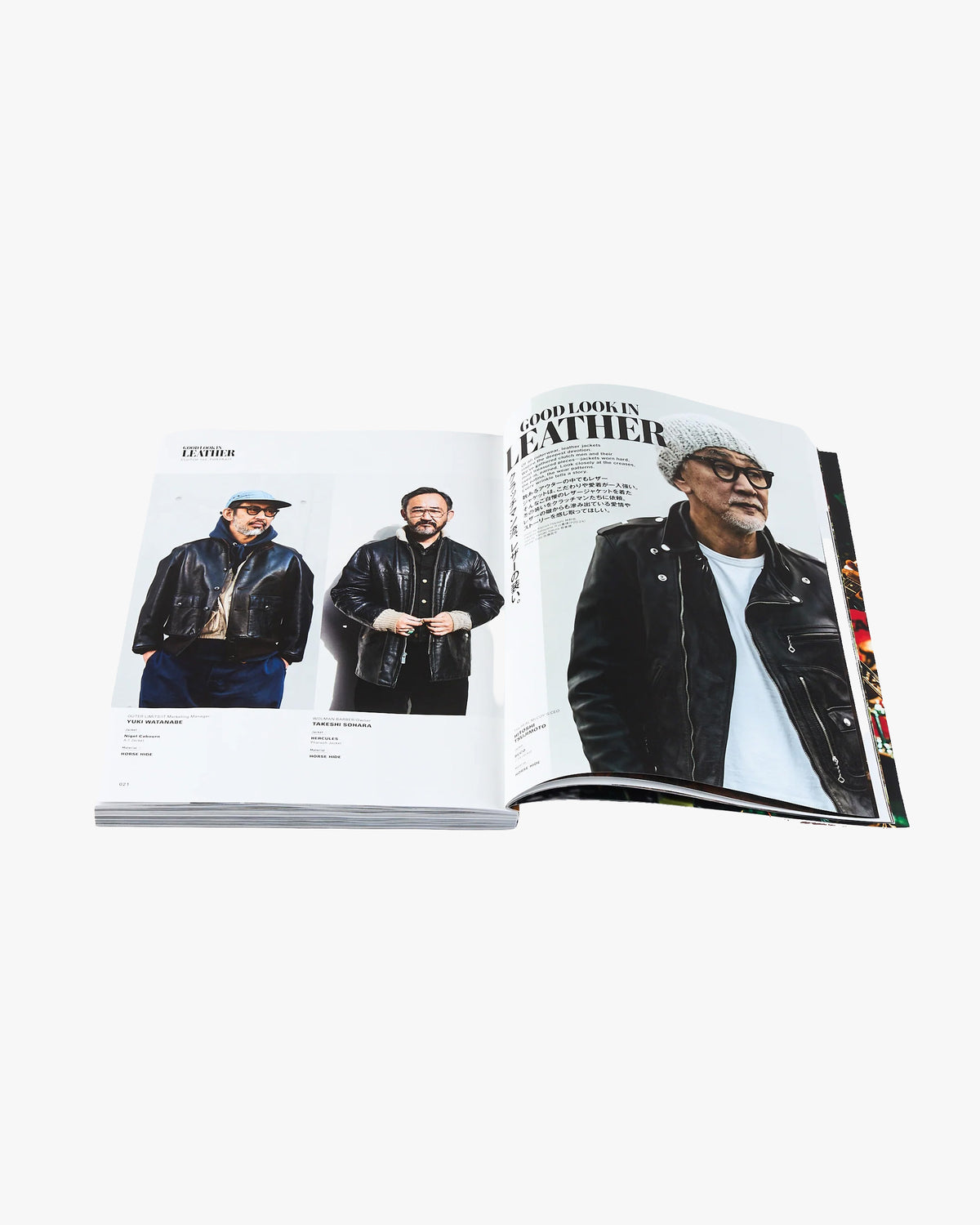 Clutch Magazine Vol. 102 & Mens File 33 - 2026.2