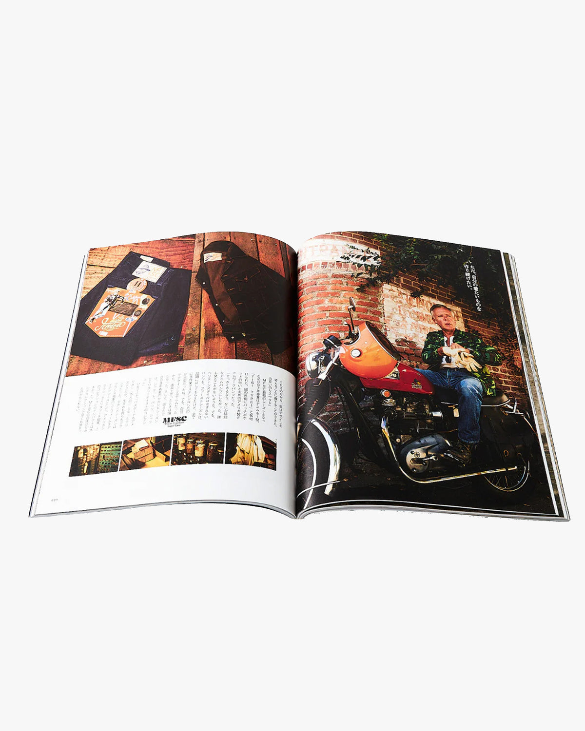Clutch Magazine Vol. 87 - 2022.10