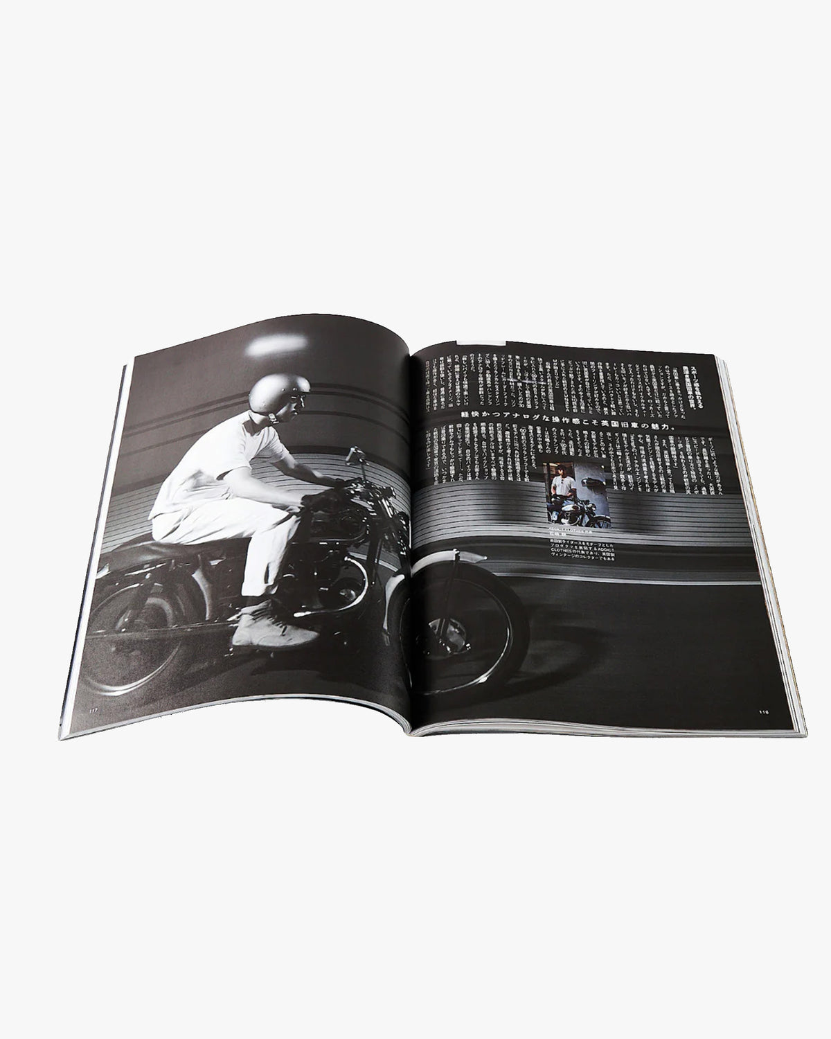 Clutch Magazine Vol. 87 - 2022.10