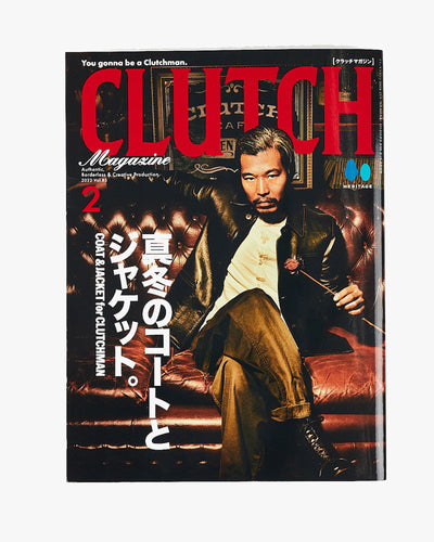 Clutch Magazine Vol. 83 & Mens File 25 - 2022.2