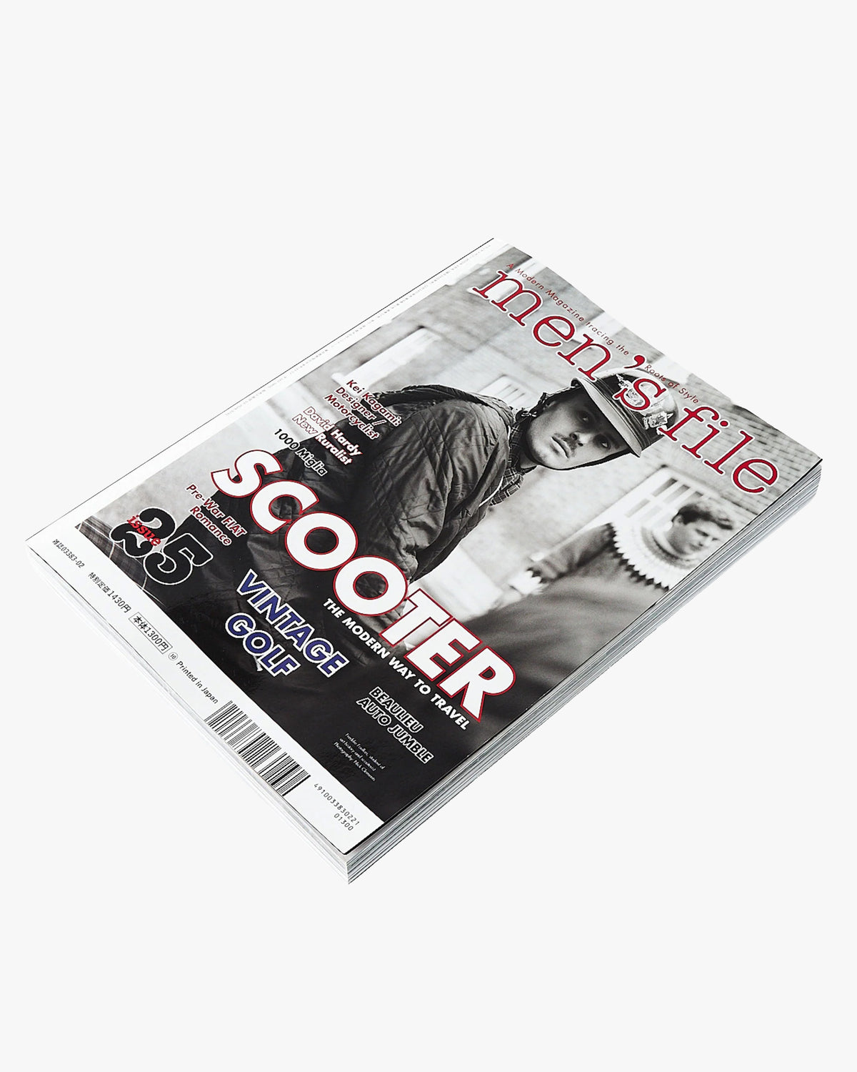Clutch Magazine Vol. 83 & Mens File 25 - 2022.2