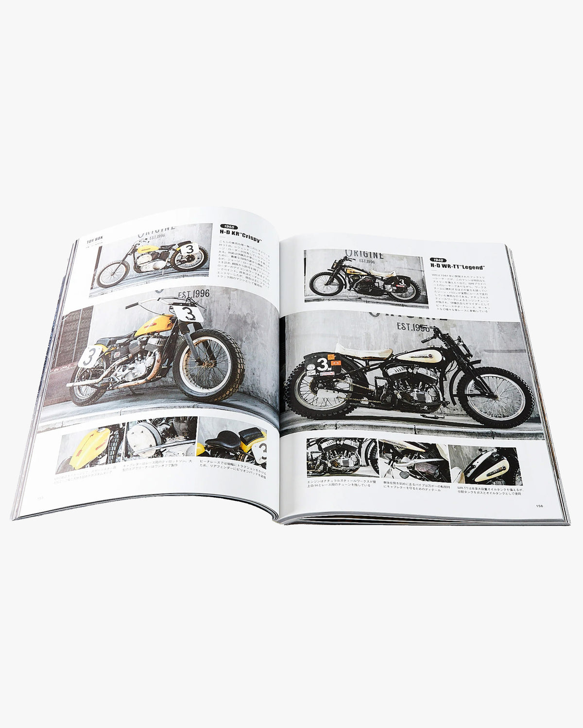 Clutch Magazine Vol. 84 - 2022.4