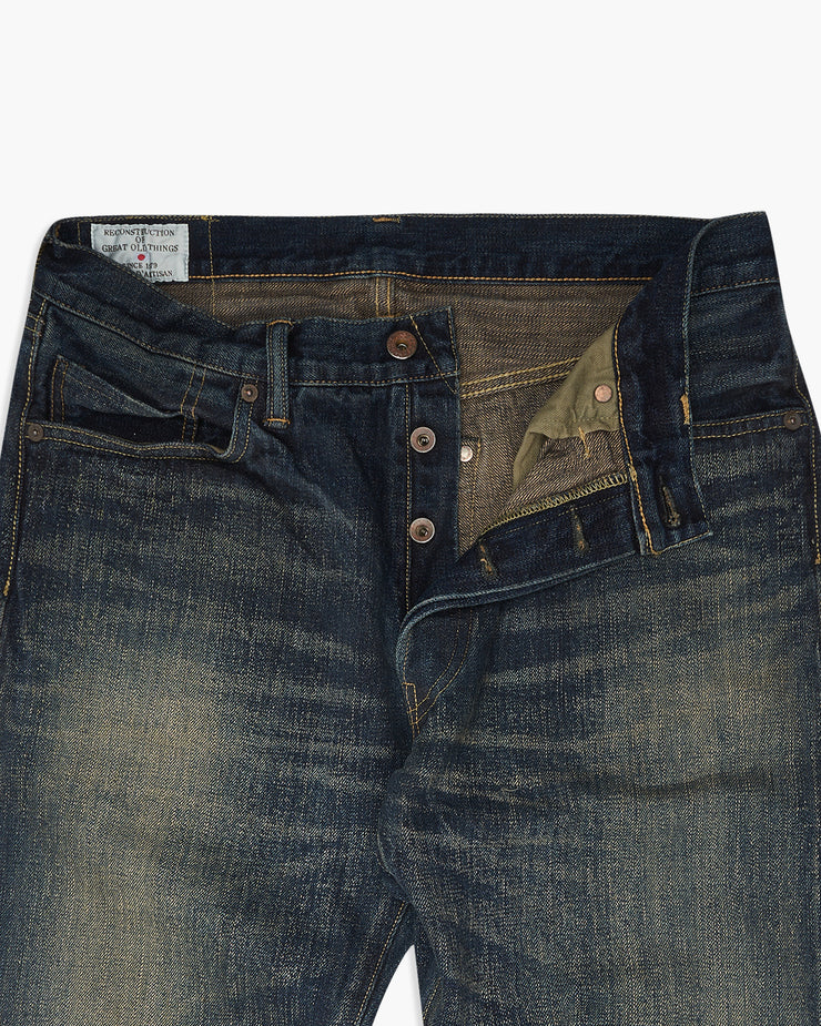 Studio D'Artisan D1871U G3 WW2 Regular Straight 14oz Selvedge Mens Jeans - Used