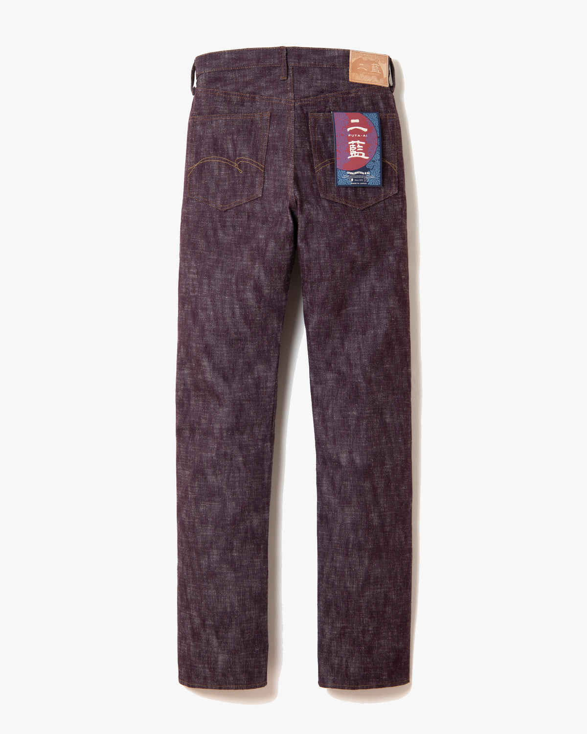 Studio D'Artisan D1904 16oz Selvedge Regular Straight Mens Jeans - Futa-Ai / Onewash