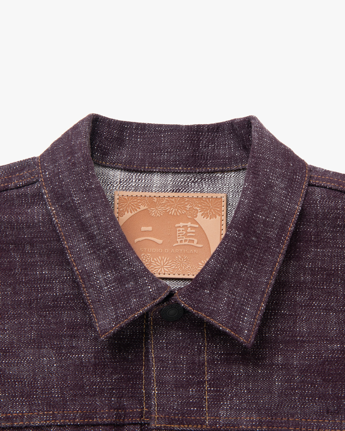 Studio D'Artisan D4614 Type 1 16oz Selvedge Denim Jacket - Futa-Ai / Onewash