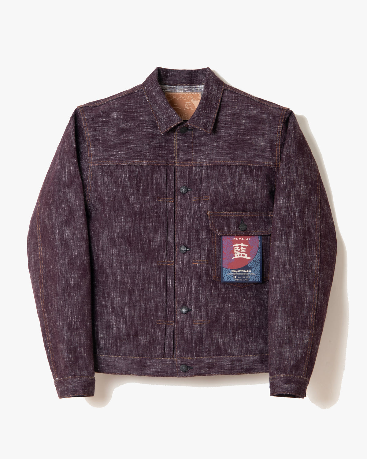 Studio D'Artisan D4614 Type 1 16oz Selvedge Denim Jacket - Futa-Ai / Onewash