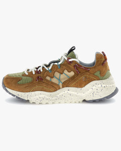 Flower Mountain Yamabushi Suede & Nylon Ripstop - Biscuit / Beige