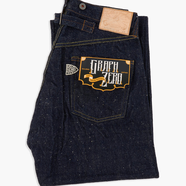 Graph Zero 15oz Selvedge Wide Straight Heritage Jeans - Nep Yarn | Graphzero Jeans | JEANSTORE