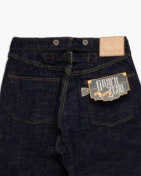 Graphzero 15oz Selvedge Wide Straight Heritage Jeans - Slub Yarn | Graphzero Jeans | JEANSTORE
