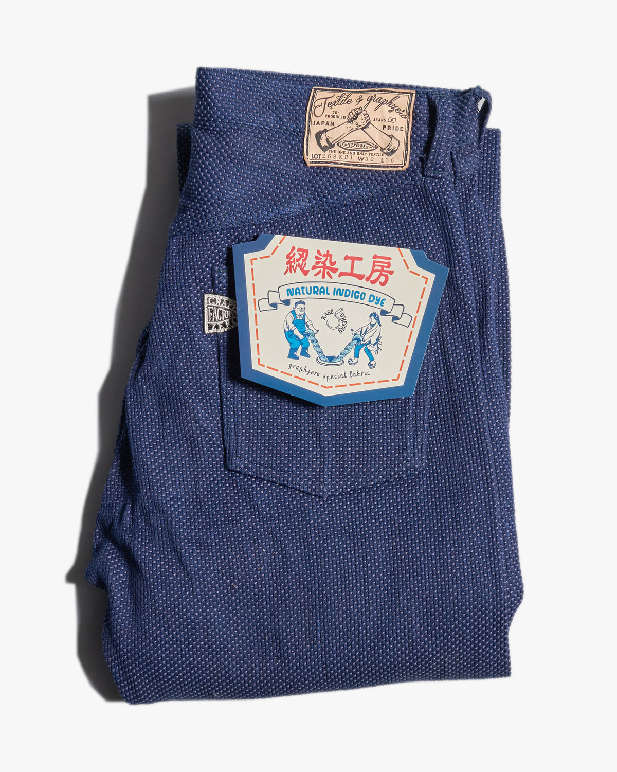 Graph Zero Sashiko Loose Straight Selvedge Jeans - Indigo
