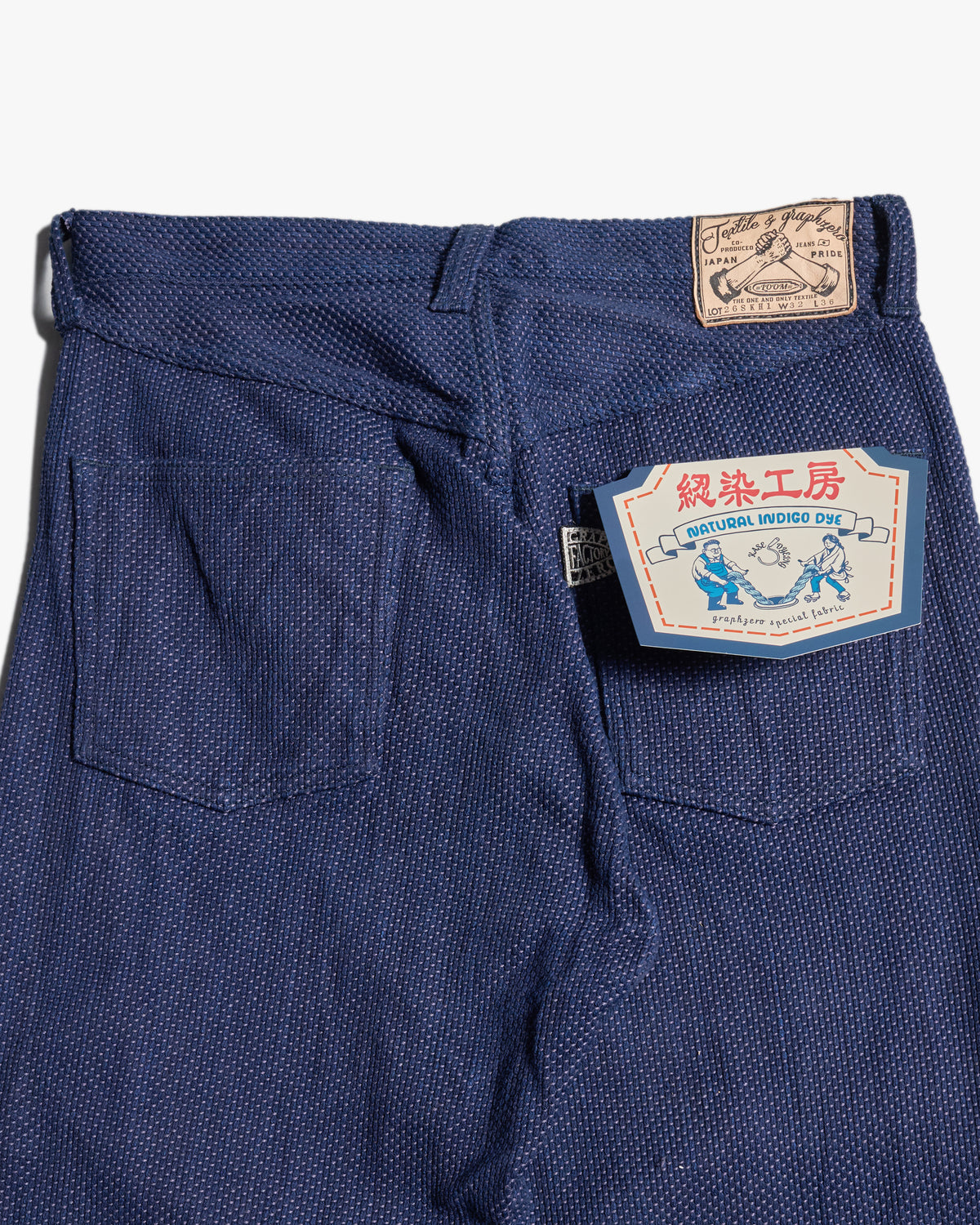 Graph Zero Sashiko Loose Straight Selvedge Jeans - Indigo