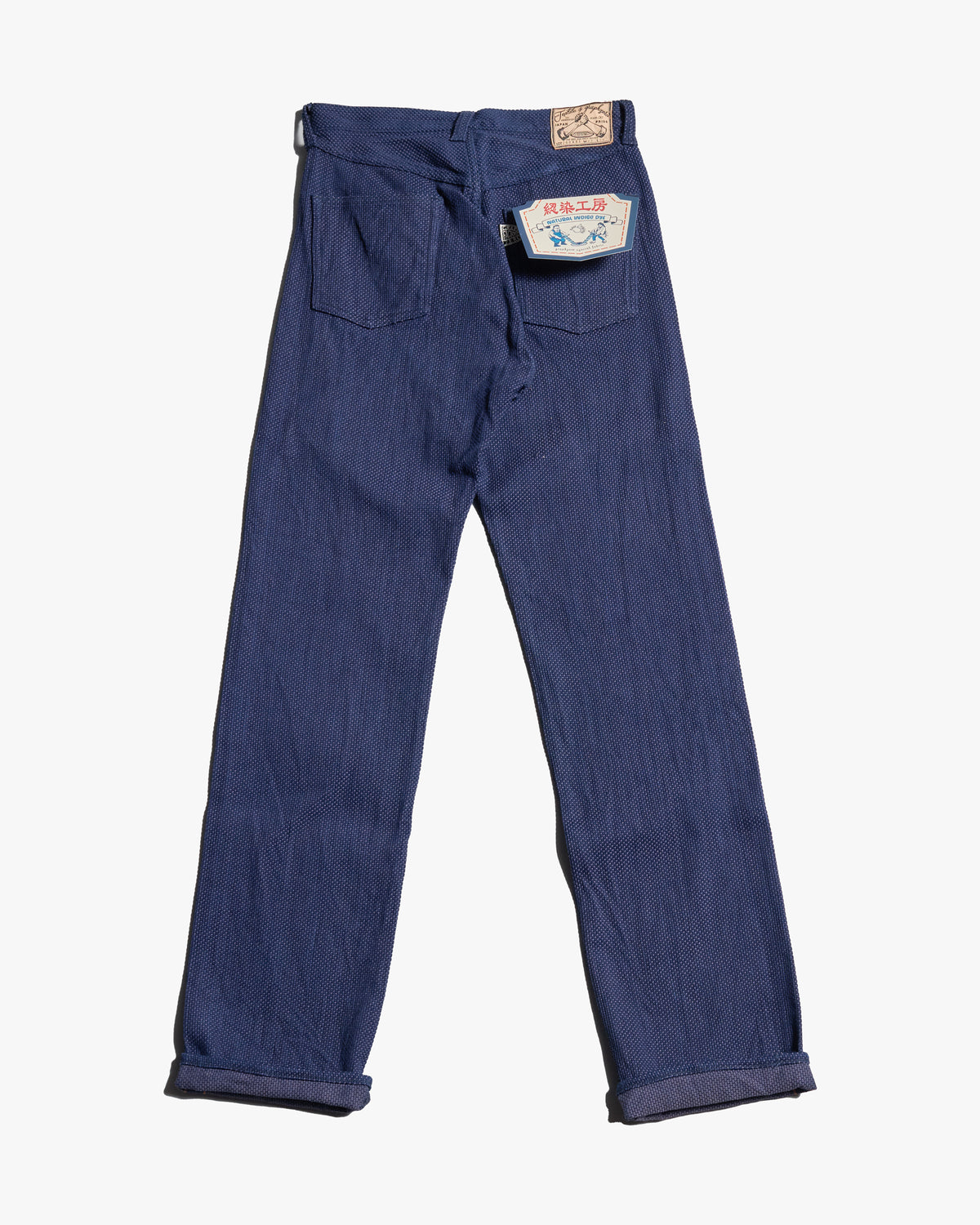 Graph Zero Sashiko Loose Straight Selvedge Jeans - Indigo