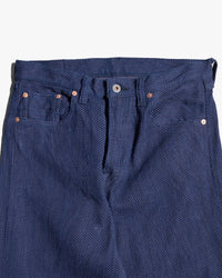Graph Zero Sashiko Loose Straight Selvedge Jeans - Indigo
