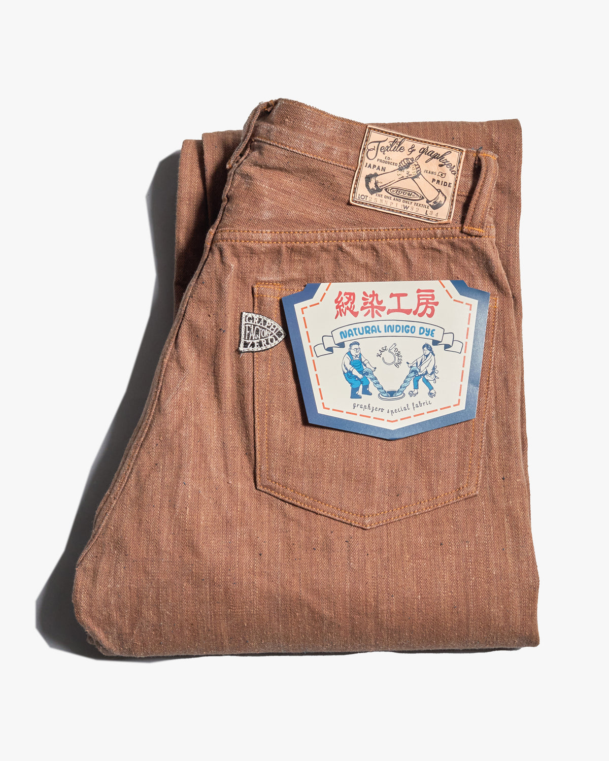 Graph Zero Natural Dyed Regular Fit Neppy Selvedge Denim Jeans - Persimmon / Natural Indigo