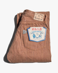 Graph Zero Natural Dyed Regular Fit Neppy Selvedge Denim Jeans - Persimmon / Natural Indigo