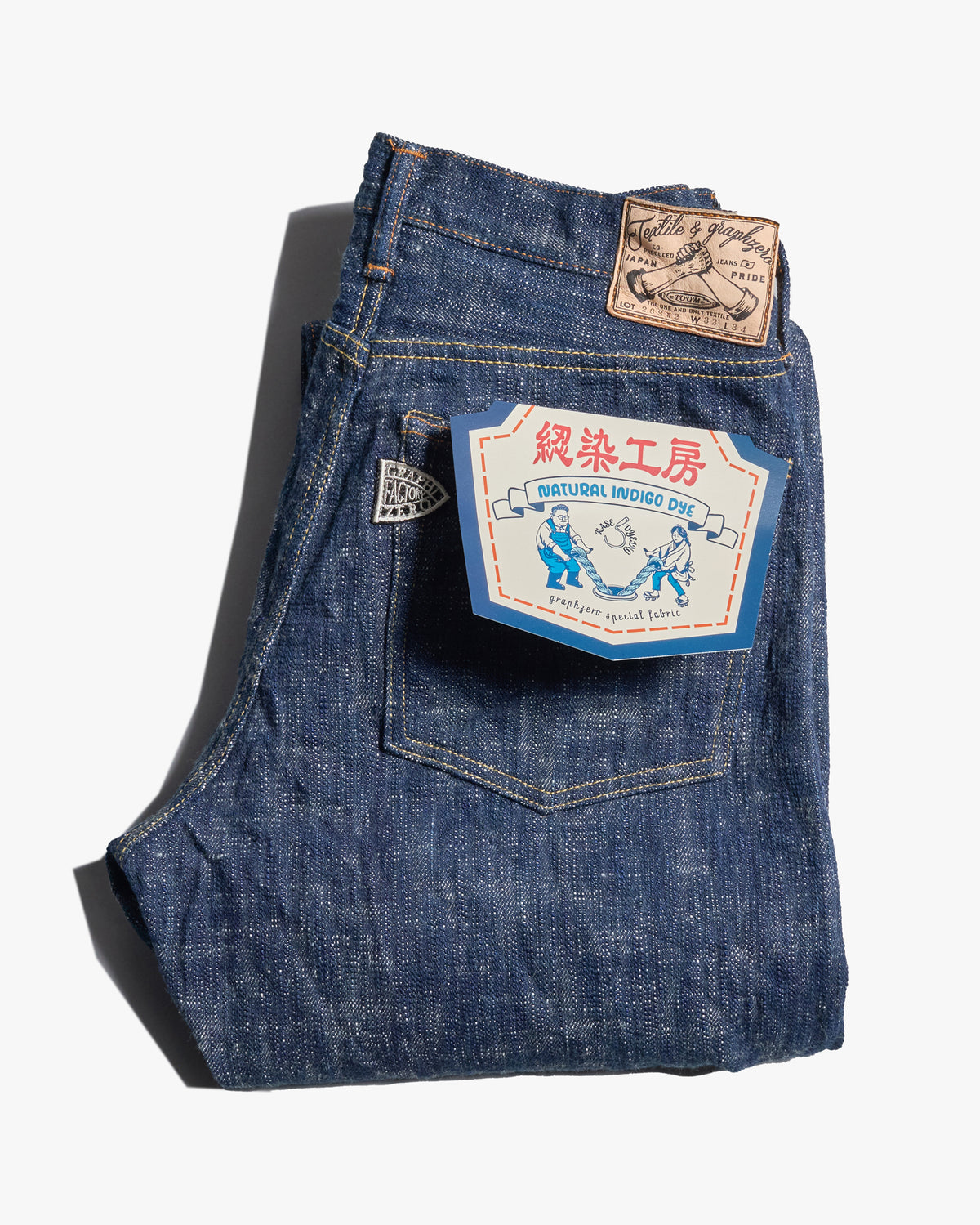 Graph Zero Skein Dyed Slim Fit 15oz Selvedge Jeans - Green Indigo