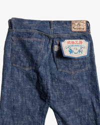 Graph Zero Skein Dyed Slim Fit 15oz Selvedge Jeans - Green Indigo