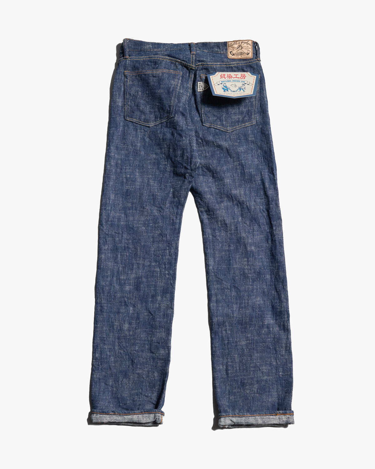 Graph Zero Skein Dyed Slim Fit 15oz Selvedge Jeans - Green Indigo