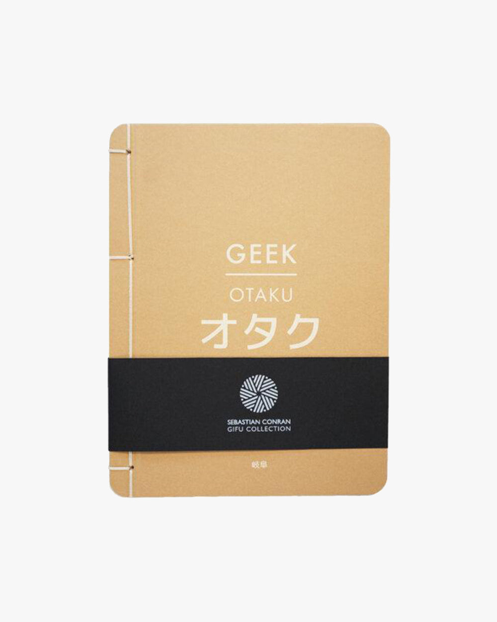Japan Best Kami No Shigoto Handbound Mino Washi Notebook - Geek | Japan Best Lifestyle | JEANSTORE