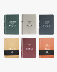 Japan Best Kami No Shigoto Handbound Mino Washi Notebook - Geek | Japan Best Lifestyle | JEANSTORE