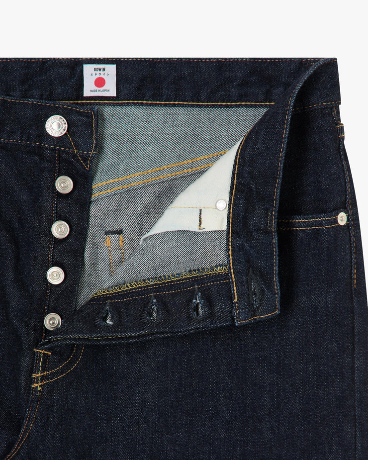 Edwin Made In Japan Wide Pant Loose Mens Jeans - 14oz Kurabo Recycled Red Selvage Denim / Blue Rinsed