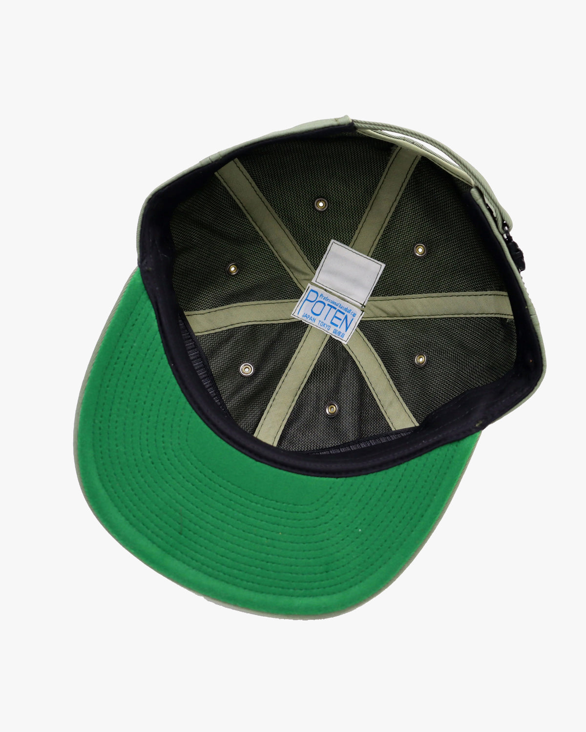 Poten 80's Vintage Nylon Cap - Green | Poten Hats | JEANSTORE