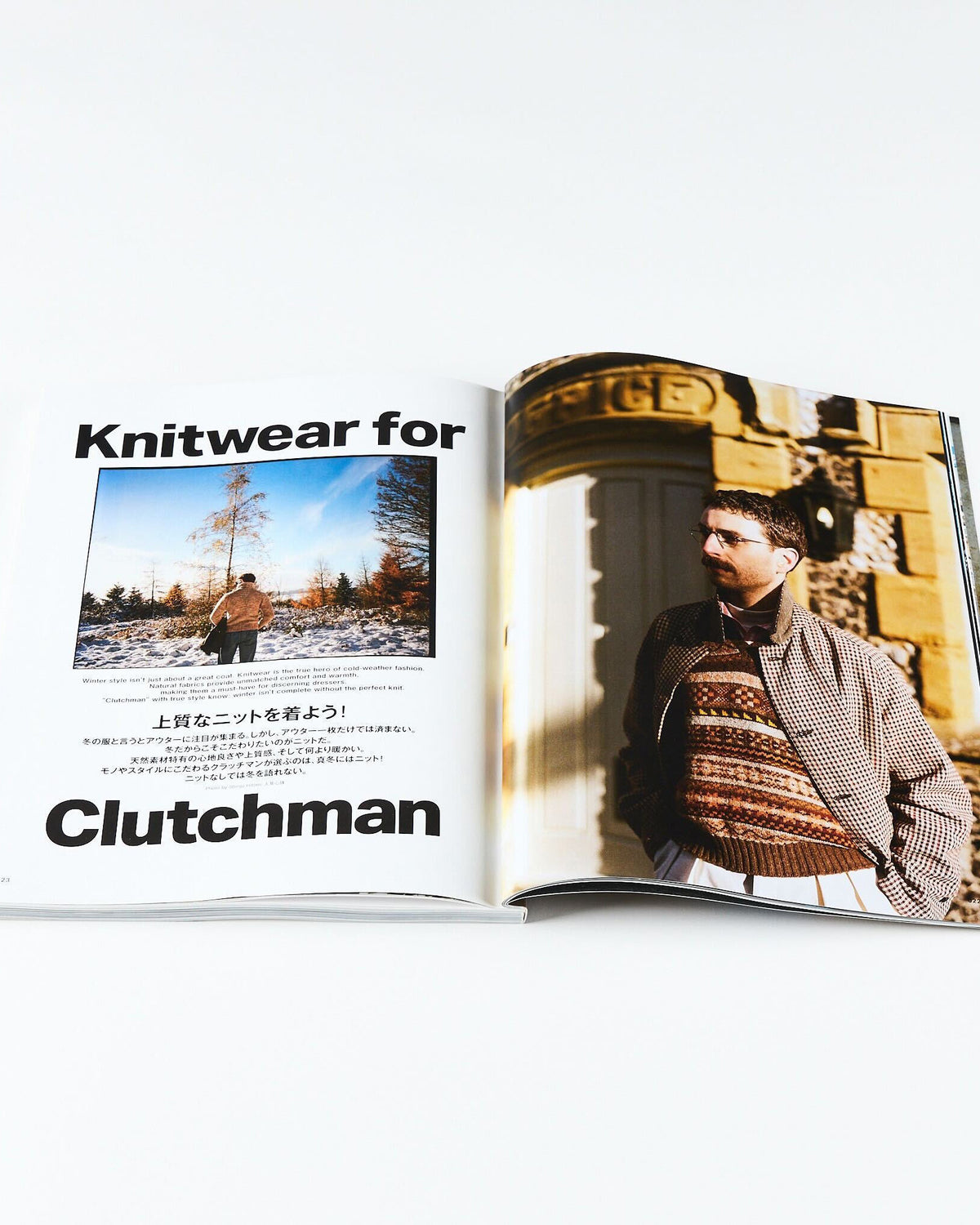 Clutch Magazine Vol. 98 & Mens File 31 - 2025.2 | World Club Lightning Lifestyle | JEANSTORE