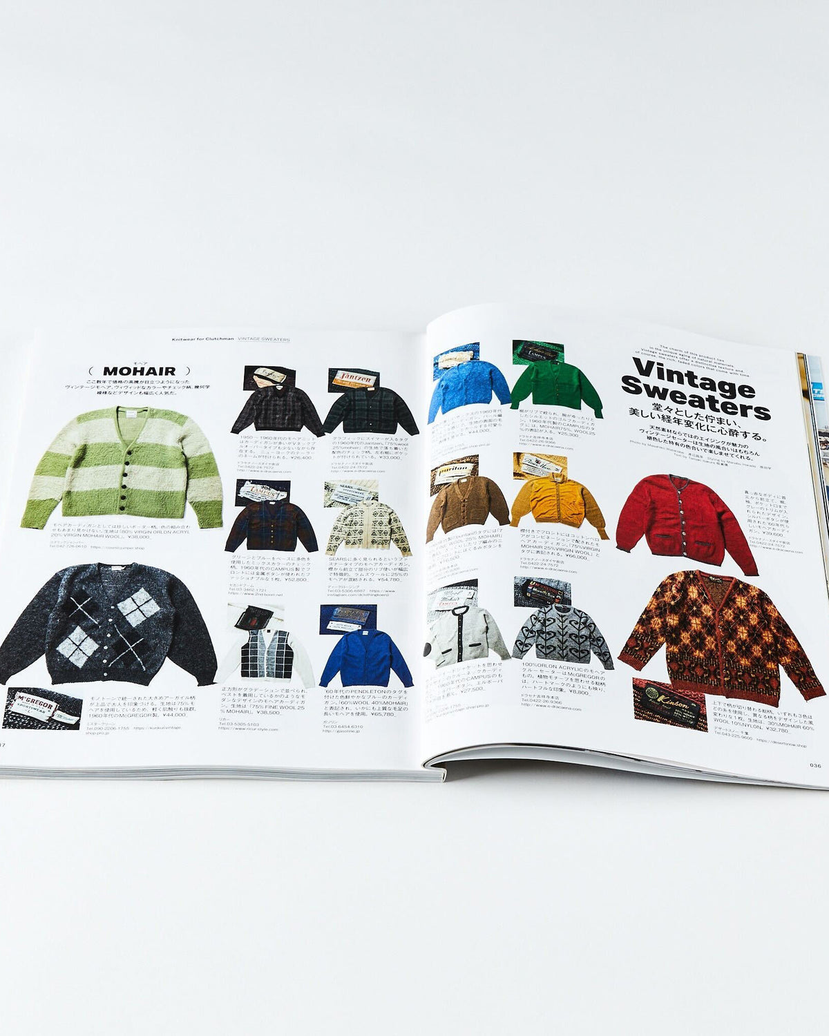 Clutch Magazine Vol. 98 & Mens File 31 - 2025.2 | World Club Lightning Lifestyle | JEANSTORE