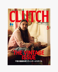 Clutch Magazine Vol. 99 - 2025.5