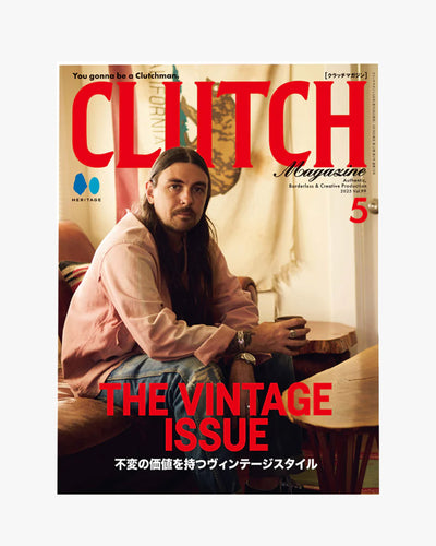 Clutch Magazine Vol. 99 - 2025.5