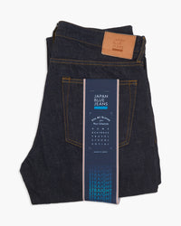 Japan Blue Jeans J304 Straight Fit 12.5oz African Cotton Selvedge Mens Jeans - Indigo | Japan Blue Jeans Jeans | JEANSTORE