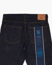 Japan Blue Jeans J304 Straight Fit 12.5oz African Cotton Selvedge Mens Jeans - Indigo | Japan Blue Jeans Jeans | JEANSTORE