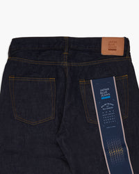 Japan Blue Jeans J404 Classic Straight 12.5oz African Cotton Selvedge Mens Jeans - Indigo | Japan Blue Jeans Jeans | JEANSTORE