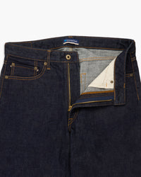 Japan Blue J501 Loose Straight 14.8oz US Cotton Selvedge Mens Jeans - Indigo | Japan Blue Jeans | JEANSTORE