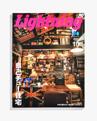 Lightning Magazine Vol. 342 - 2022.10 | World Club Lightning Lifestyle | JEANSTORE