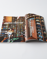 Lightning Magazine Vol. 342 - 2022.10 | World Club Lightning Lifestyle | JEANSTORE