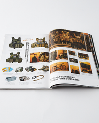 Lightning Magazine Vol. 342 - 2022.10 | World Club Lightning Lifestyle | JEANSTORE