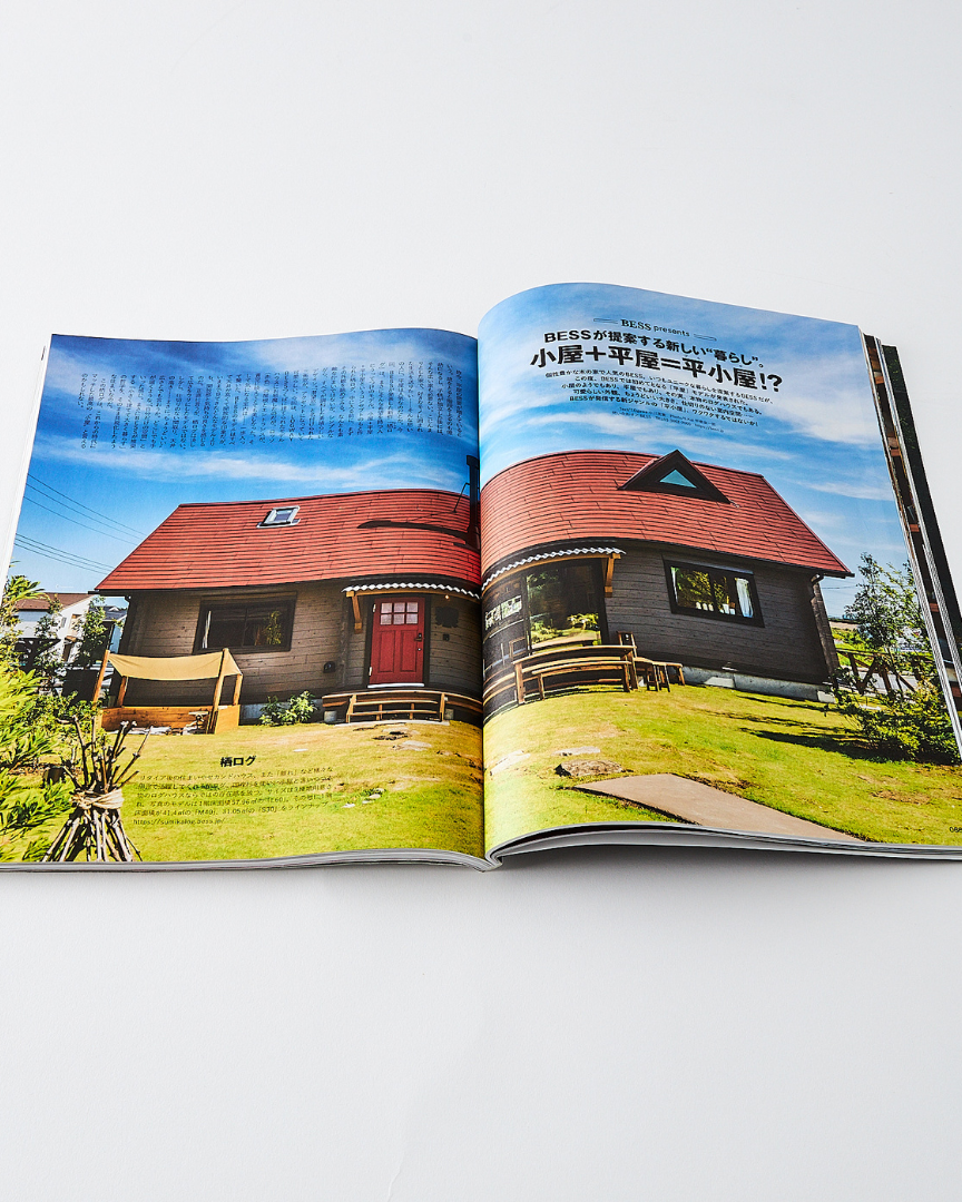 Lightning Magazine Vol. 342 - 2022.10 | World Club Lightning Lifestyle | JEANSTORE