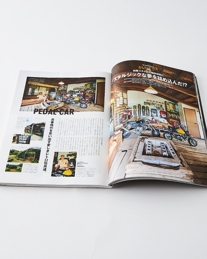 Lightning Magazine Vol. 342 - 2022.10 | World Club Lightning Lifestyle | JEANSTORE