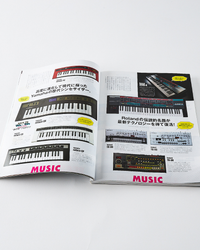 Lightning Magazine Vol. 342 - 2022.10 | World Club Lightning Lifestyle | JEANSTORE