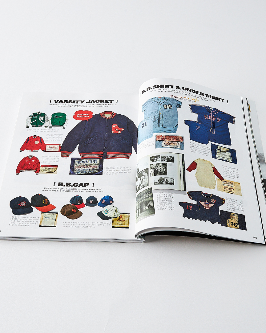 Lightning Magazine Vol. 343 - 2022.11 | World Club Lightning Miscellaneous | JEANSTORE