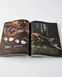 Lightning Magazine Vol. 343 - 2022.11 | World Club Lightning Miscellaneous | JEANSTORE