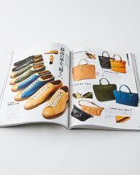 Lightning Magazine Vol. 343 - 2022.11 | World Club Lightning Miscellaneous | JEANSTORE