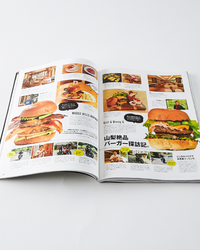 Lightning Magazine Vol. 343 - 2022.11 | World Club Lightning Miscellaneous | JEANSTORE