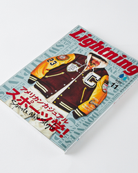 Lightning Magazine Vol. 343 - 2022.11 | World Club Lightning Miscellaneous | JEANSTORE