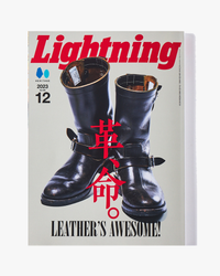 Lightning Magazine Vol. 356 - 2023.12 | World Club Lightning Lifestyle | JEANSTORE
