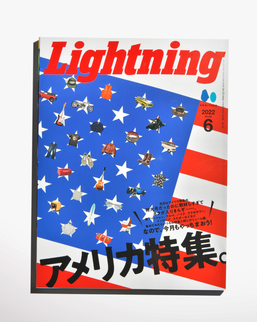Lightning Magazine Vol. 338 - 2022.6 | World Club Lightning Lifestyle | JEANSTORE