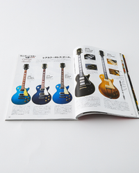 Lightning Magazine Vol. 338 - 2022.6 | World Club Lightning Lifestyle | JEANSTORE