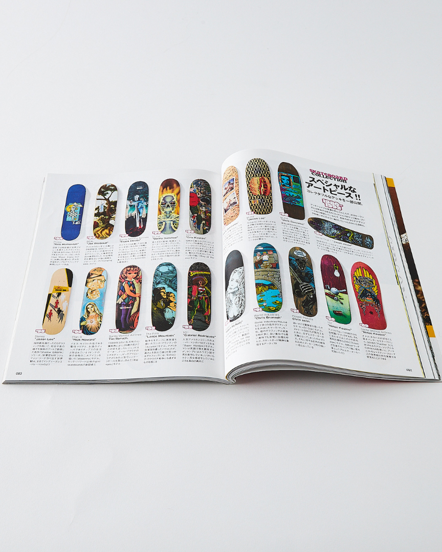 Lightning Magazine Vol. 338 - 2022.6 | World Club Lightning Lifestyle | JEANSTORE