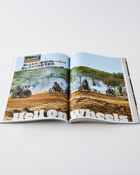 Lightning Magazine Vol. 338 - 2022.6 | World Club Lightning Lifestyle | JEANSTORE